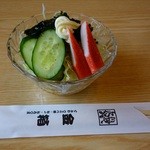 うなぎ金箱 - サラダ