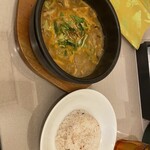 Soupcurry kaju - 