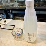 四国三郎 よしの川 - 