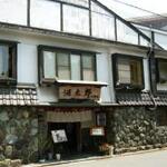 河太郎 中洲本店 - 