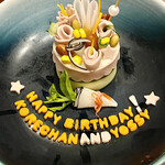 ゆかたまこあた - 