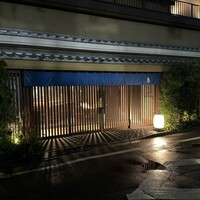 伊勢廣 京橋本店 - 