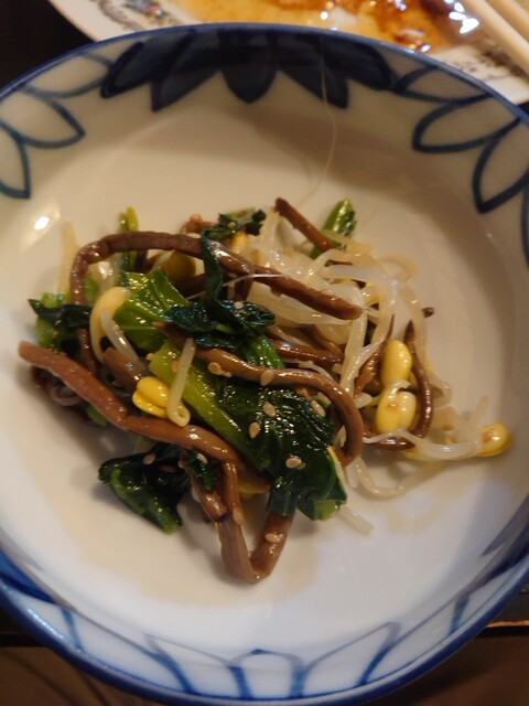 新妻荘・いふ - 浪江（レストラン）の写真