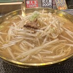 夕焼けラーメン - 