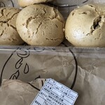 へんろいしまんじゅう - 