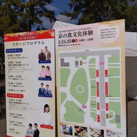 祇園 さゝ木 - 