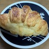 Bon appetit - 
