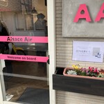 Alsace Air - 