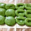 志”満ん草餅