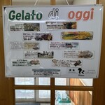 Gelateria Rimo - 