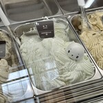 Gelateria Rimo - 