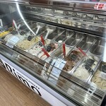 Gelateria Rimo - 