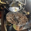 珈琲豆 誠