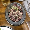 Sumibiyakiniku Juen - ガーリックハラミ(2人前):1400円/1人前