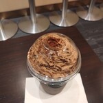 GODIVA - ショコリキサー ダークチョコレート カカオ９９％（上から）