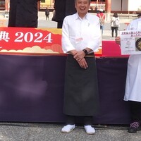 祇園 さゝ木 - 