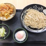 Yudetarou - 朝セット（野菜かきあげ丼），温泉玉子