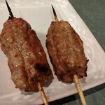 Yakitori Boushuu - 