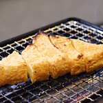 Grilled triangular aburaage