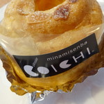 パティシエ コーイチ - パリブレスト