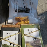 嘉例川駅内 駅弁売場 - 駅前のベンチで食べました