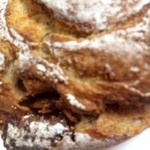 ブレッドアーエスプレッソ - 無花果アップ。