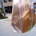 ブレッドアーエスプレッソ - お店の前にて。