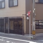 ブレッドアーエスプレッソ - こちらがパン屋さん。