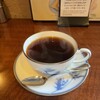 Le Premier Cafe 心斎橋本店
