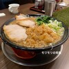 麺作ブタシャモジ