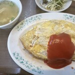 大養軒 - 