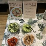 アパホテル - 