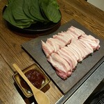 肉一凛宮 - 