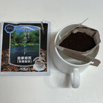 アラビカコーヒー - 