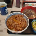 Yoshinoya - 