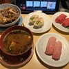 Kaiten Karato Ichiba Zushi - 