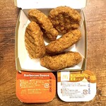 マクドナルド - 料理写真:スパイシーチキンマックナゲット黒胡椒ガーリック【240円】