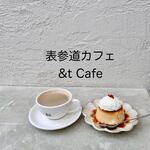 &t cafe - 