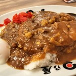 日乃屋カレー - 