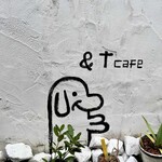 &t cafe - 