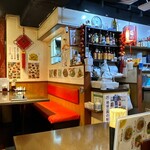 祥龍房刀削麺荘 - 