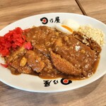 日乃屋カレー - 