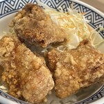 吉野家 - 
