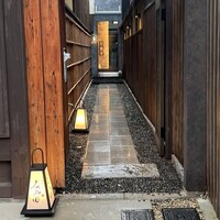 京都肉割烹 みや田 - 