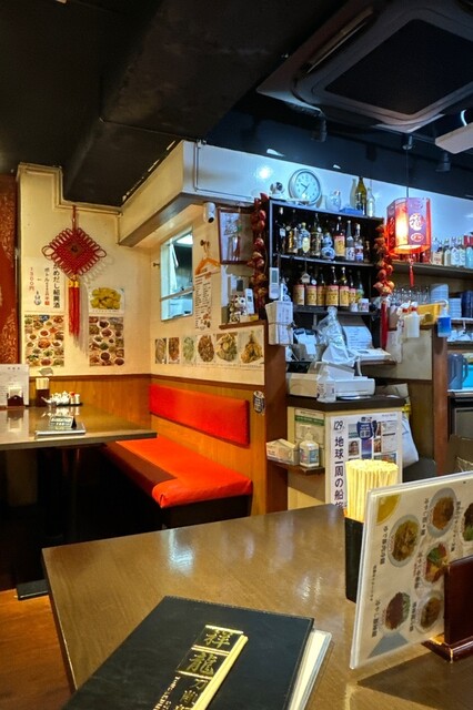 Shoryu Bo Toshaumen So photo 4