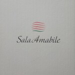 Sala Amabile - 