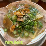 神戸ラーメン 第一旭 - 料理写真: