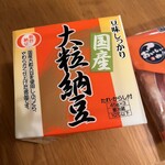 納豆工房 せんだい屋 - 3パック入って180円