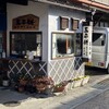 あまから 岩村店