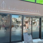 Leafis cafe ASAGAYA - 